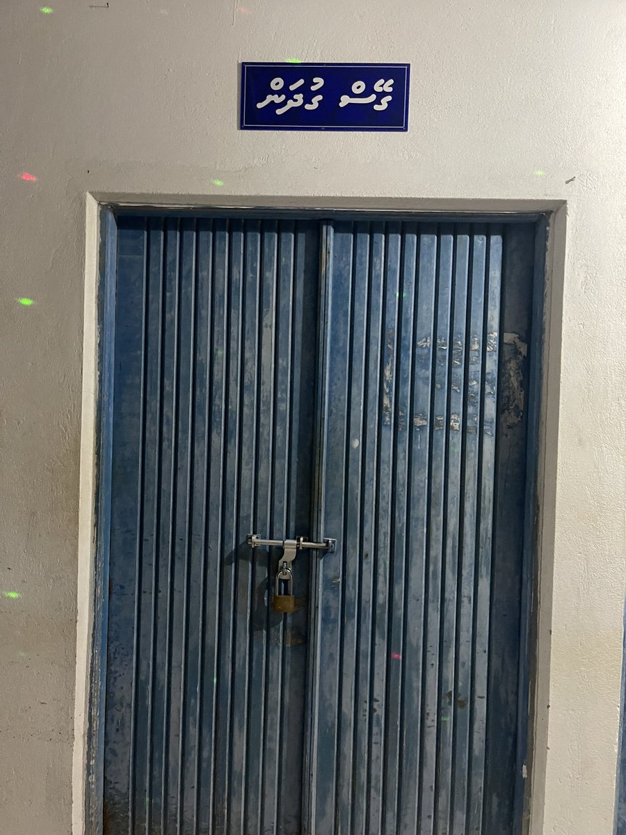 hassanshazly's tweet photo. ކ.އަތޮޅު  ތުލުސްދޫ https://t.co/3uElnna1AD