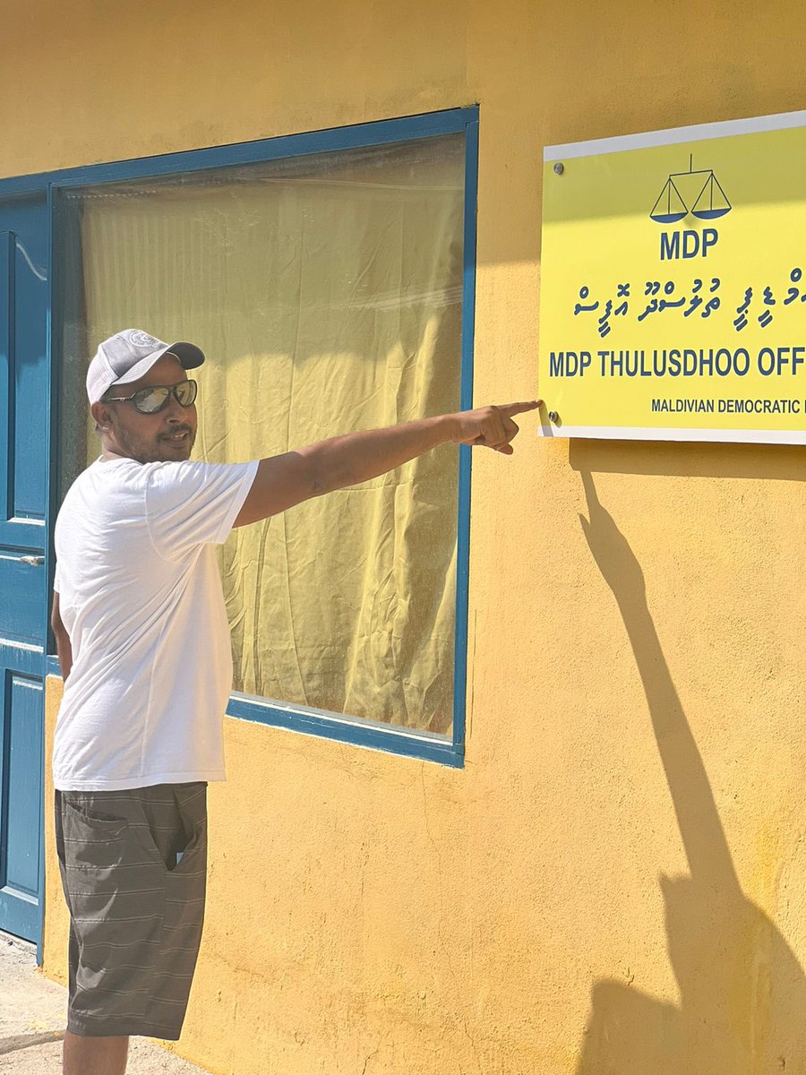 hassanshazly's tweet photo. ކ.އަތޮޅު  ތުލުސްދޫ https://t.co/3uElnna1AD