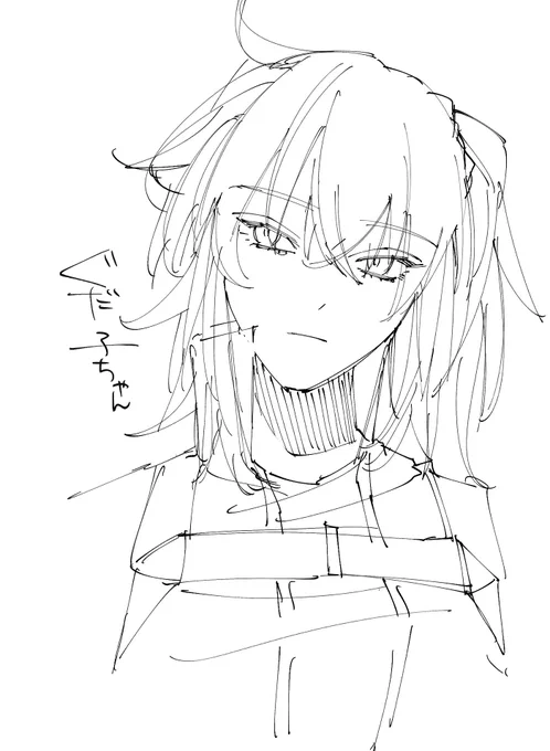 マロリクもらったので
