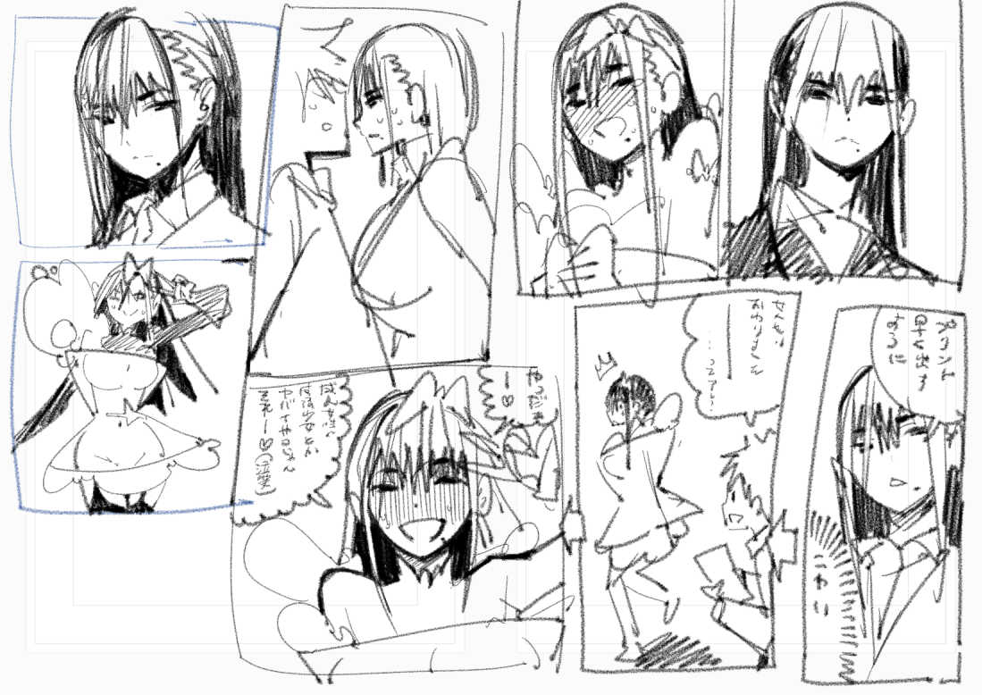 金曜カクテルナイトコナーちゃんです!
さて今回は…眠たさムゲンダイでおっちゃん絵が描けなかったので大昔のファイル探してきました、連載前に作ったカクテルナイトメンバーのあれこれ!まだストレスマン設定がなかった時ですねえ!懐かしいですなぁ! 