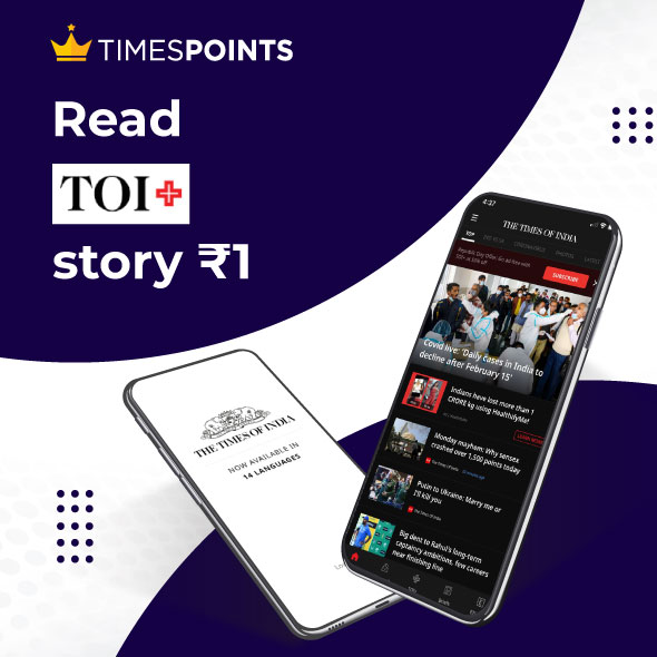 TimesPoints's tweet photo. Some People don't read beyond headlines. Others read TOI+. Read Full article @βΉ1 on TOI+ with your TimesPoints. Redeem NOW!
Offer Link in Bio!
@TimesInternet
#keepreading #keepearning #readingisrewarding #pointsmultiplier #toi #premiumarticle #fullarticle #deals #offers https://t.co/5y2fULuS58