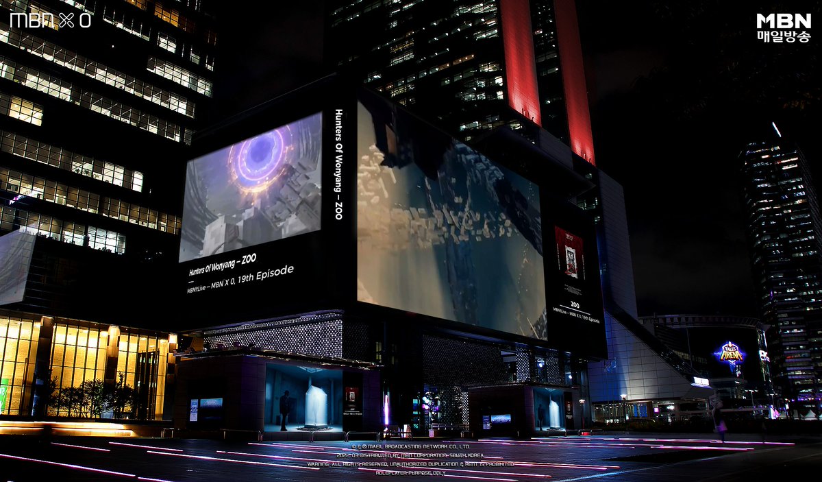 ♫♪.ılılıll|̲̅̅●̲̅̅|̲̅̅ Official Screen Recording Released |̲̅̅●̲̅̅|llılılı.♫♪

🎧 Nine, Myungjae, BOOM, Juliet, Zico  
#ZOO 비디오가 출시하다

#주식회사_매일방송_잇라이브 #4th_MBNItLive #MBNx0 #NONA9ON #체크메이트 #아크튜러즈 #PANDORA #신느시티