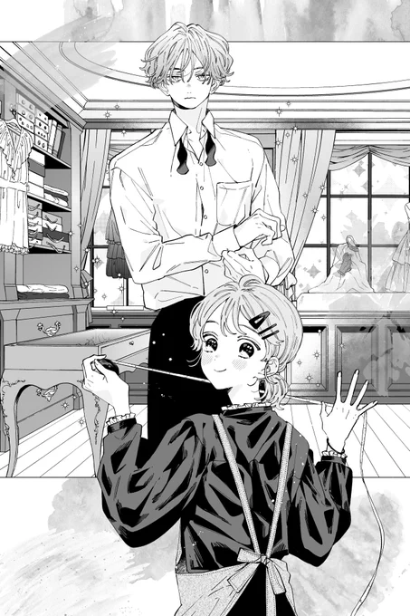 本日発売の花とゆめ7号に『顔だけじゃ好きになりません』第26話載せていただいてます🙇‍♂️
奏人のハンガープレゼントもあります👔 