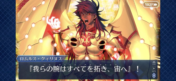 ロムルスのtwitterイラスト検索結果