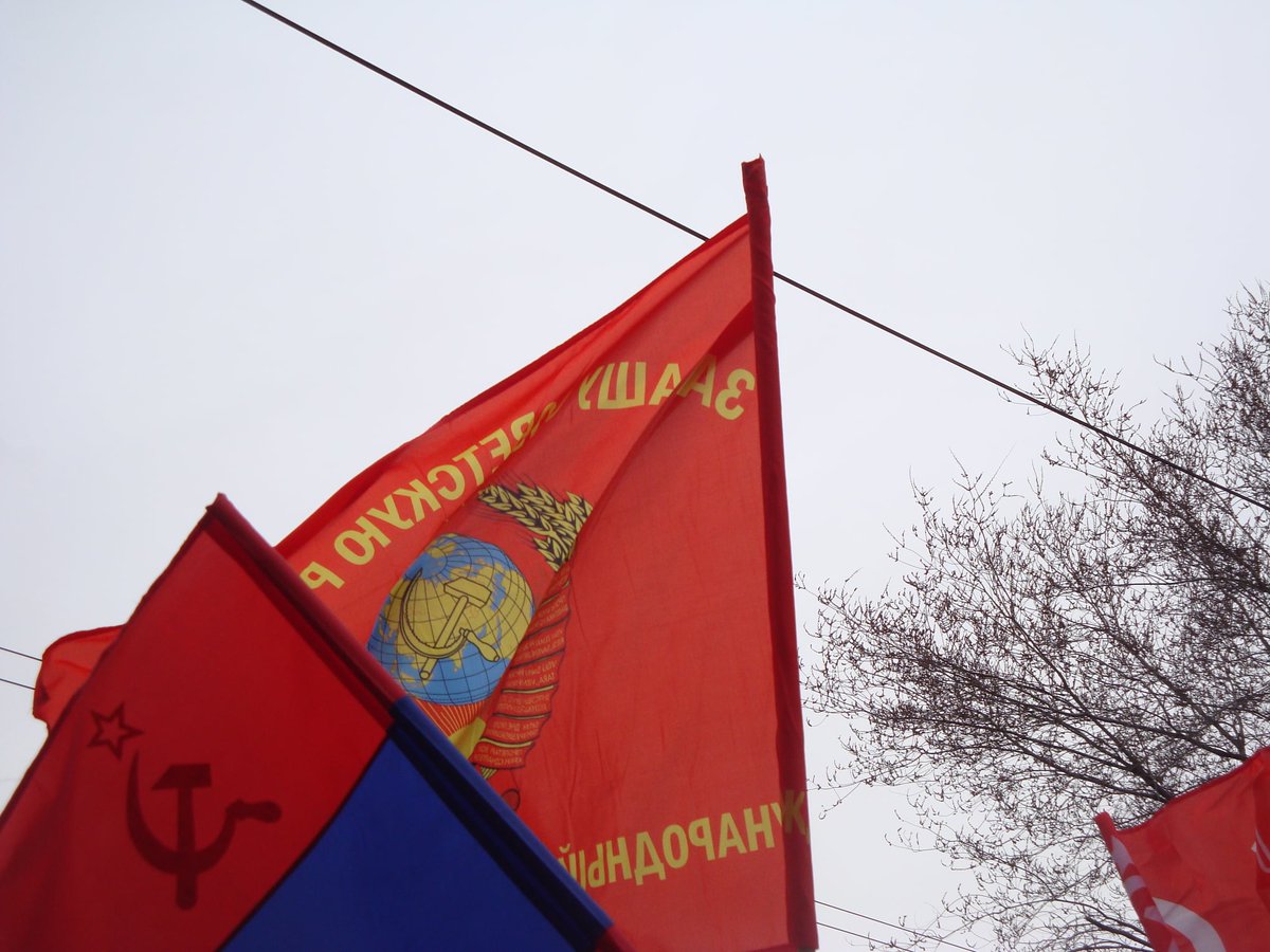 Коммунистический мир ☭ tweet media