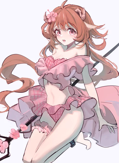 エイヤフィヤトラ! 