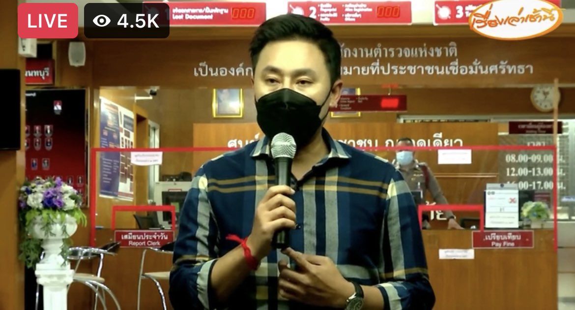 ChoAlicez's tweet photo. ทนายตั้มแรงเด้อ! “จริงๆ แล้วมันเป็นคดีอาญาแผ่นดินครับ ยังดำเนินต่อแต่ถ้าแม่เขาไม่ติดใจเอาความก็จ่ายเงิน จบอาจจะรอลงอาญา เอ๊ะ หรือบางทีอาจจะมากกว่านั้นหน่อยแม่อาจจะเขัยนคำร้องไม่เอาความให้ มันก็เป็นการรอลงอาญาไป” #มีแม่เมื่อพร้อม https://t.co/WRLmvnYmZt