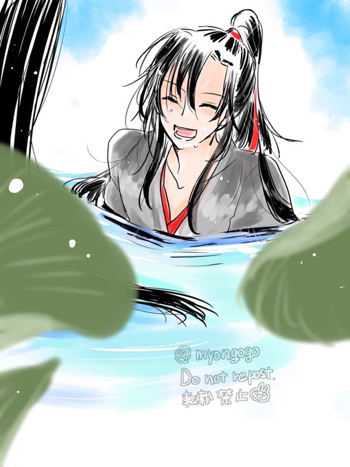 ちゃぷちゃぷ魏嬰さん 