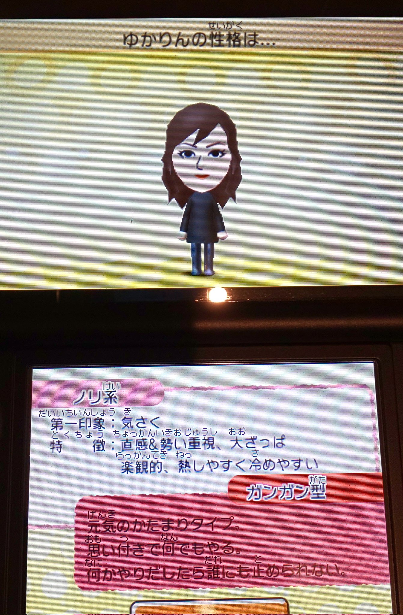 mii⁂購入前コメントください様 リクエスト 11点 まとめ商品 Mii☆様 リクエスト 3点 まとめ商品 - メルカリ