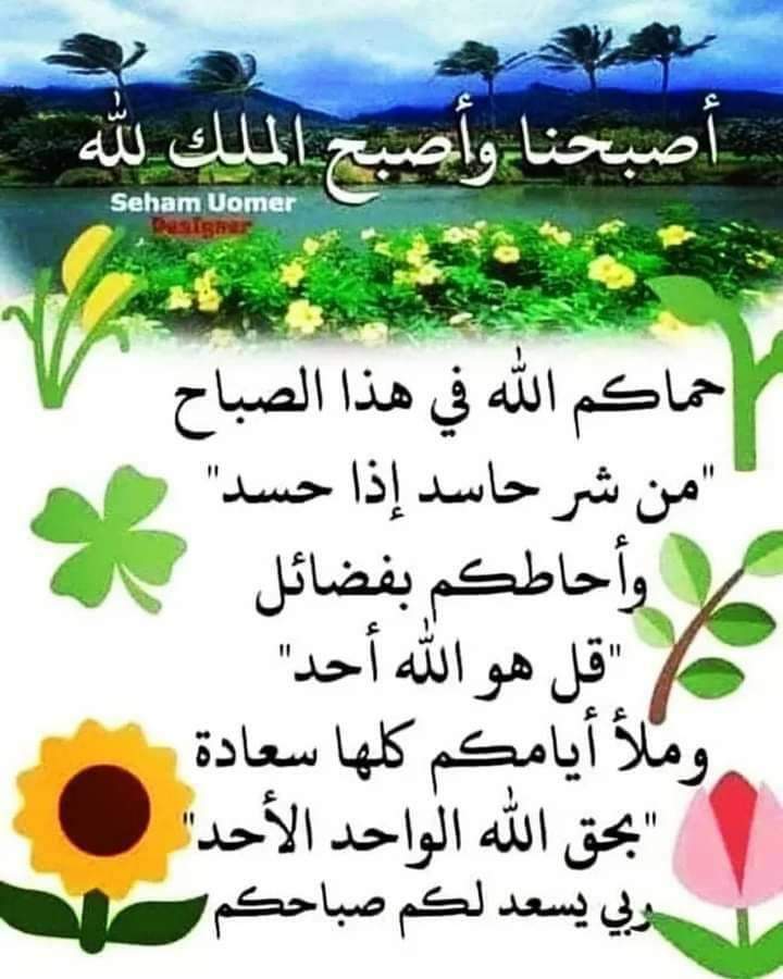 Borayr (@borayr6) on Twitter photo 