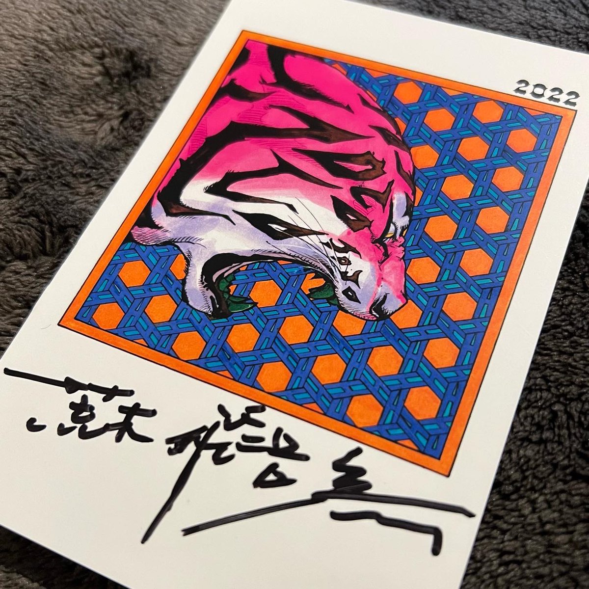 k_bizarre's tweet photo. トラトラトラトラトラトラトラトラトラトラトラトラトラトラトラトラトラトラトラトラトラトラトラトラトラトラトラトラトラトラトラトラァァッ❗️

ポスト開けて絶叫😭
⁡
#ジョジョ #ジョジョの奇妙な冒険 
#荒木飛呂彦 
#JOJO35th 
#Anniversary 
#子丑寅 
#あと9年 
#トラの模様がJOJO https://t.co/zsjXtfwFpL