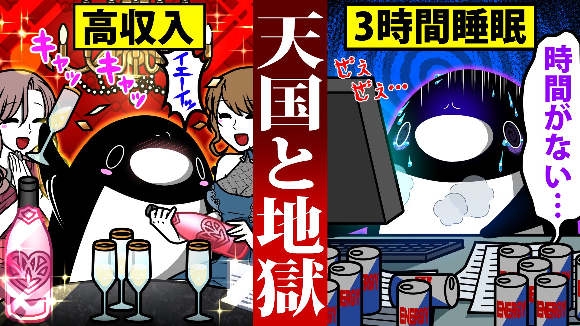 熊田 始 22年も平常運転 ティペン Plottアニメ Twitter