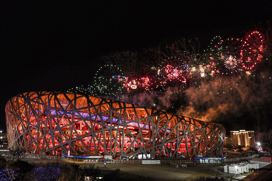 China Xinhua News tweet media