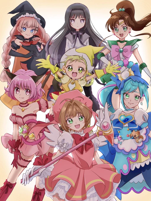 最近の魔法少女まとめ✨
#CCさくら #まほいく #魔法少女まどかマギカ #美少女戦士セーラームーン #デパプリ #おジャ魔女どれみ #東京ミュウミュウ 