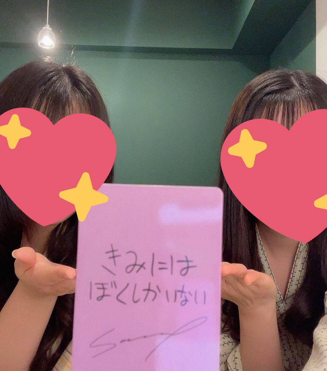 candy_garnet_'s tweet photo. サムエルのオタク仲間と卒業旅行🤍

#samuel
#kimsamuel 
#김사무엘 https://t.co/2xg5Lc0SIu