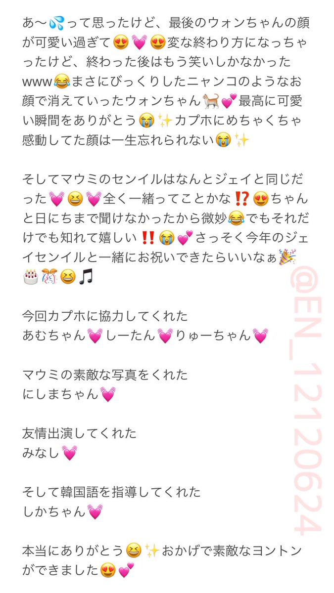 영상통화 Twitter Search Twitter