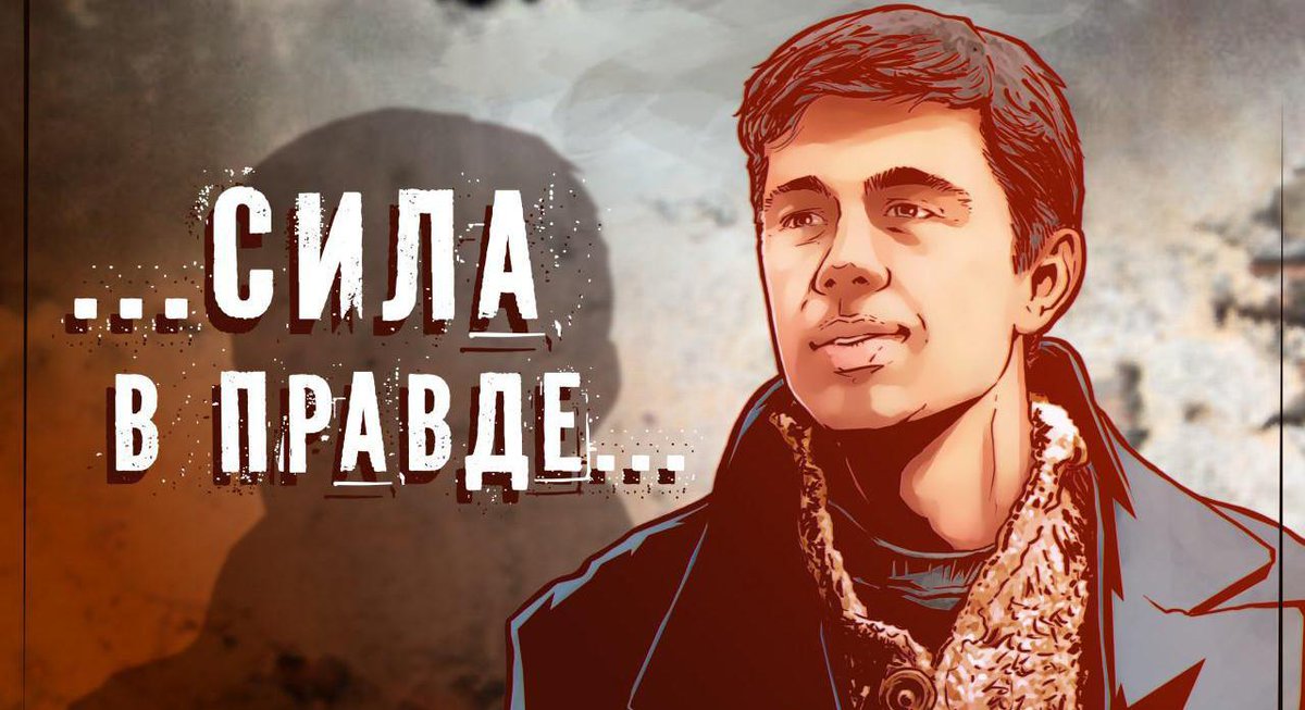 А оперативно отменить повышение пенсионного возраста?
Цена вопроса - в среднем миллион изъят и будет изыматься у каждого россиянина категории 50+
Цинизм высшей пробы! Преступление? 
Факты всем понятны youtu.be/bcaetSHf8PA ** youtu.be/f2DziPzoy0A #ЕР #Кремль #Путин #Госдума