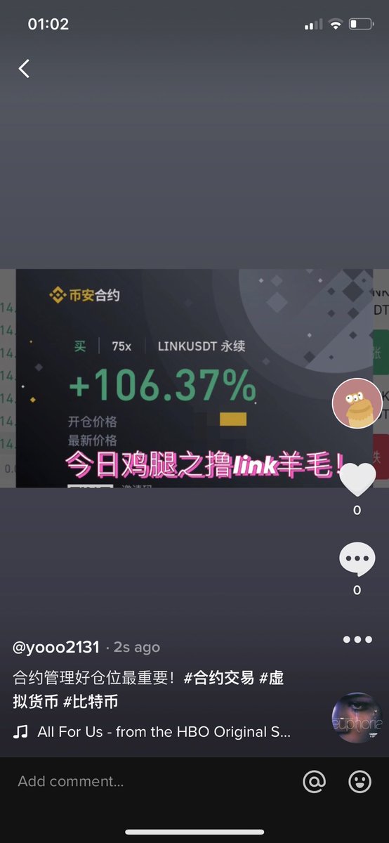 Moonnnn41's tweet photo. 合约最重要的是仓位管理！管理好了一定不会爆仓！每天都能吃肉！什么行情都能赚 https://t.co/HiPCD0wBdU