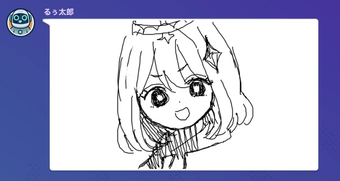 奇跡的に上手くかけた子達 
