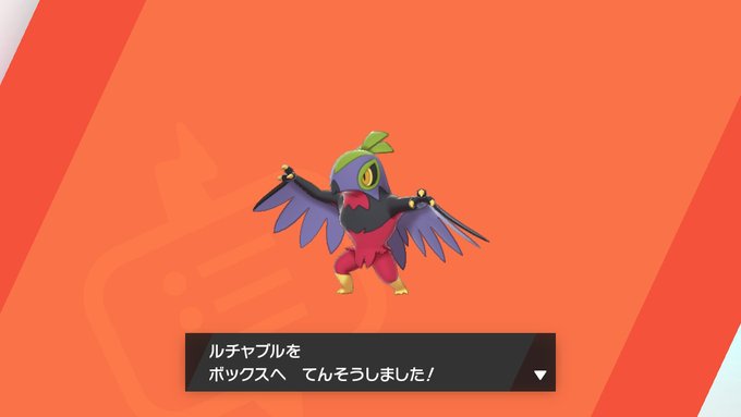 A List Of Tweets Where のうみそ Was Sent As Nintendoswitch 1 Whotwi Graphical Twitter Analysis A List Of Tweets Where のうみそ Was Sent As Nintendoswitch 1 Whotwi Graphical Twitter Analysis