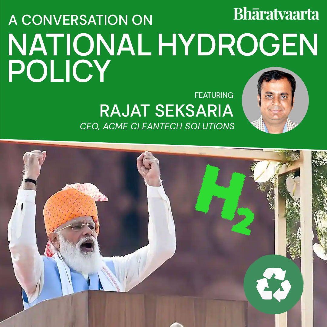 🚨🚨 Now out! A conversation on the National Hydrogen Policy with <a href="/rajatsek/">R Seksaria</a> (CEO, Acme Cleantech). 

👉 Nuances of the policy, what should be added
👉 Impact on sustainability, economy, geopolitics
👉 Talent, R &amp; D, private player participation
.. and more!

Links below 🔽🔽🔽