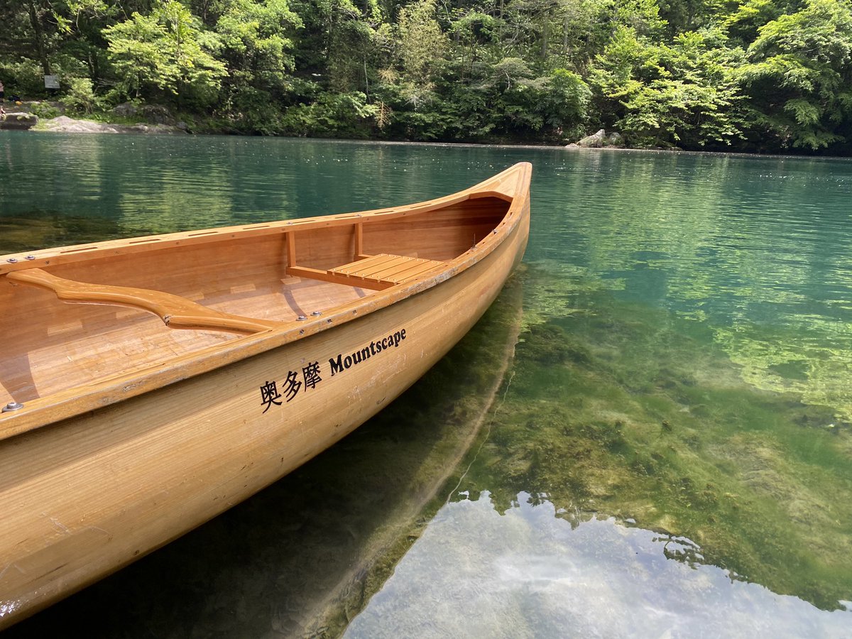 mountscape_'s tweet image. Mountscapeは東京・奥多摩を拠点としたウッドカナディアンカヌー工房です。
カヌー製作現場の様子や、カヌー散歩の美しい景色をご紹介していきたいと思います🛶
#mountscape #カヌーのある生活 #奥多摩