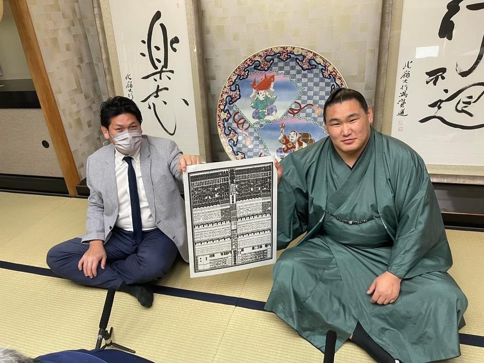 大相撲 明生 立浪部屋 浴衣 反物 チューリップバッグ（2025年