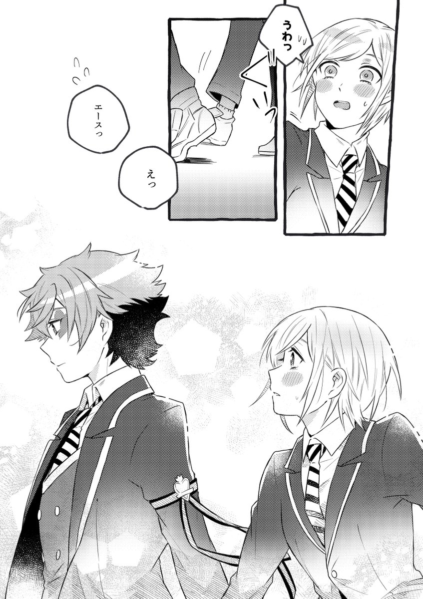 ➁
リプにて続き↓ 