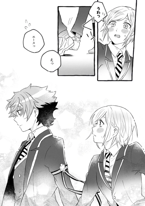 ➁
リプにて続き↓ 