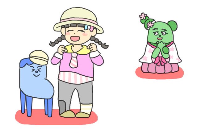 みいつけたのtwitterイラスト検索結果 みいつけたのtwitterイラスト検索結果