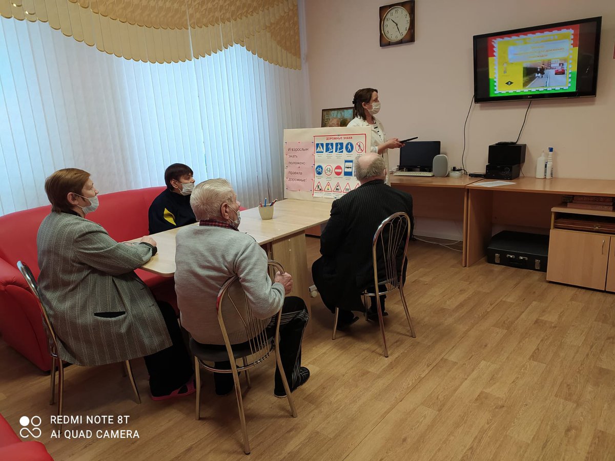 kcson_5's tweet photo. В стационарном социально-геронтологическом отделении г. Плавска прошёл час безопасности "Правила дорожные знать каждому положено!" https://t.co/tg5eNjrVWr