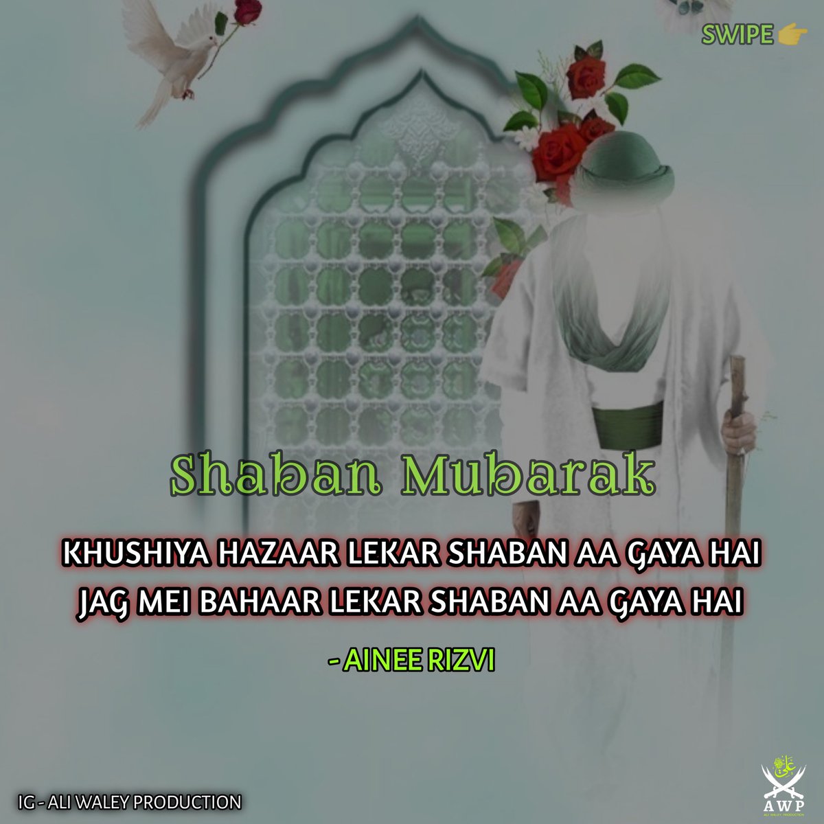 AWP_786's tweet photo. Shaban Mubarak 😍💞
#shaban https://t.co/05tUJhRfrY