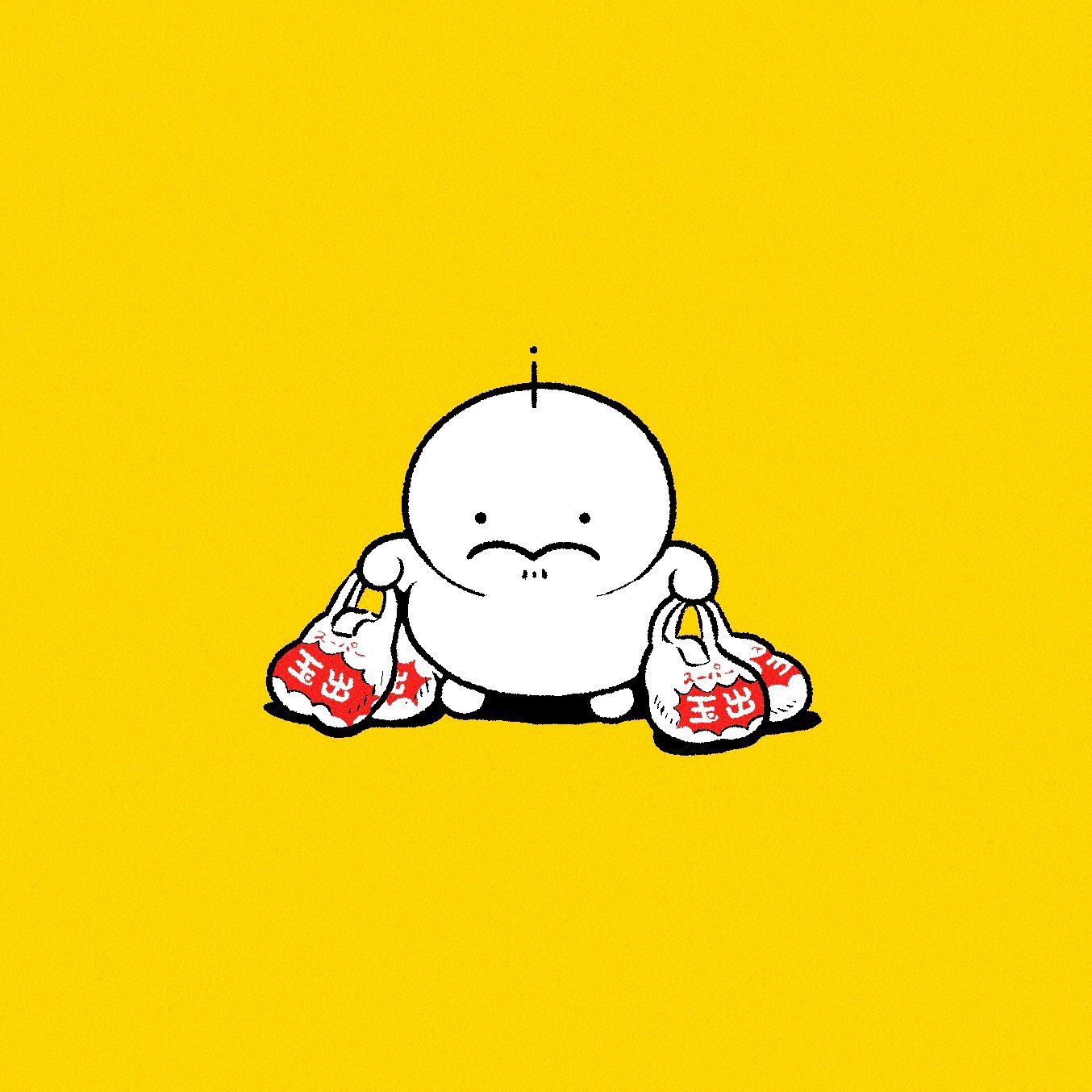 ぷりぷりうちゅうじん on X: 