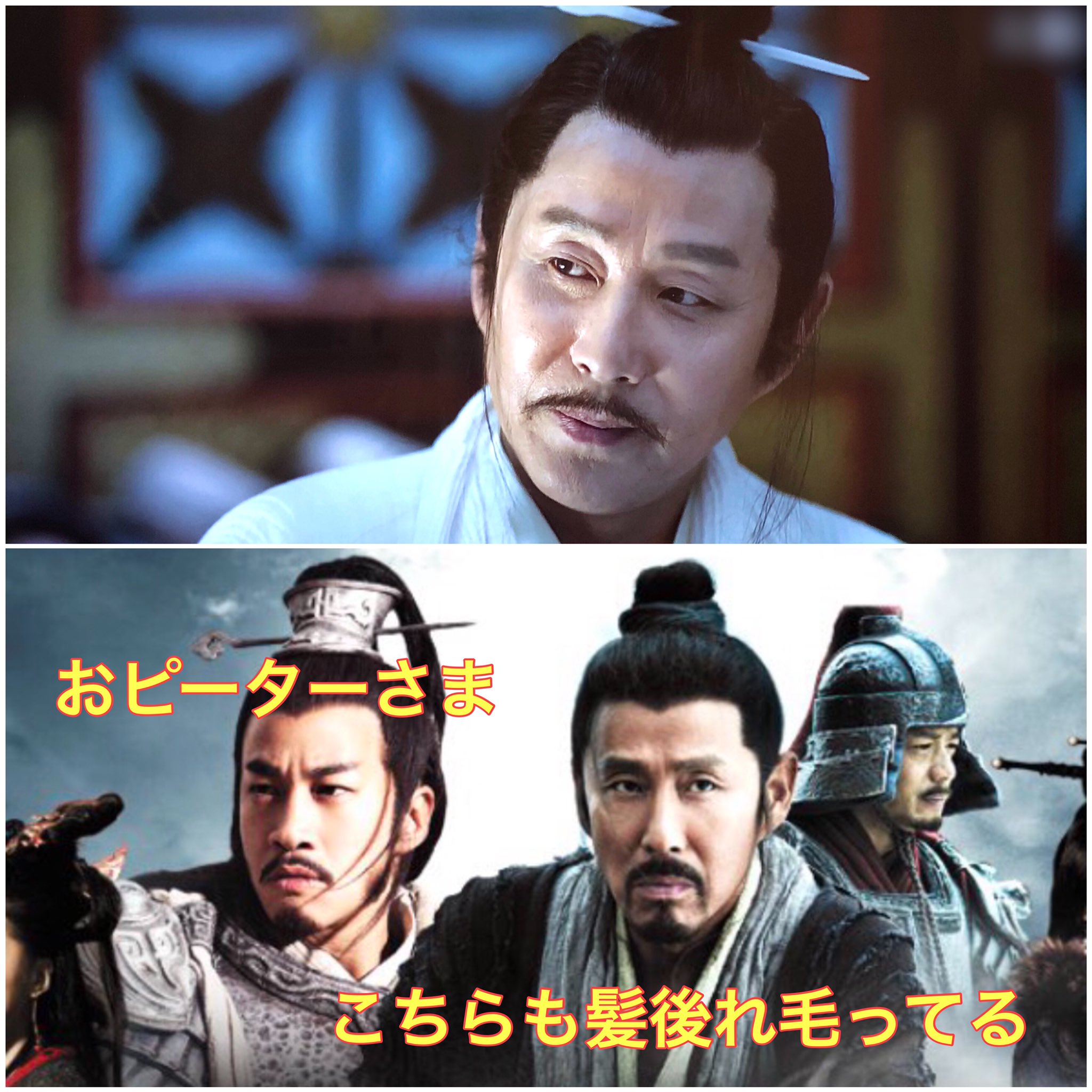 See Teikun79 S Tweet On Mar 4 22 Twitter