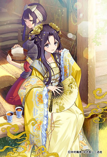 中村 颯希 ふつつか4巻サイン本応募3 5開始 Satsuki Nkmr Twitter