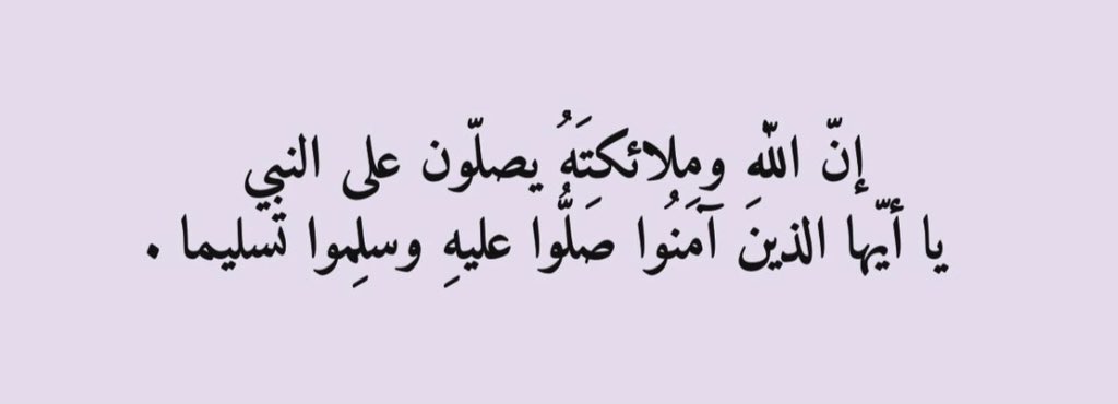 roaa_alsaikhan's tweet photo. https://t.co/giqKeCp73n