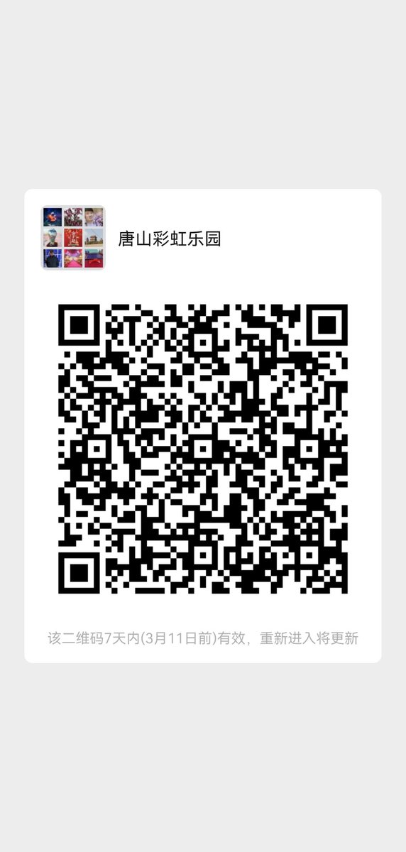 bobo06913051's tweet photo. @ssxnl05y @wenyunchao https://t.co/uVGf20SKOR