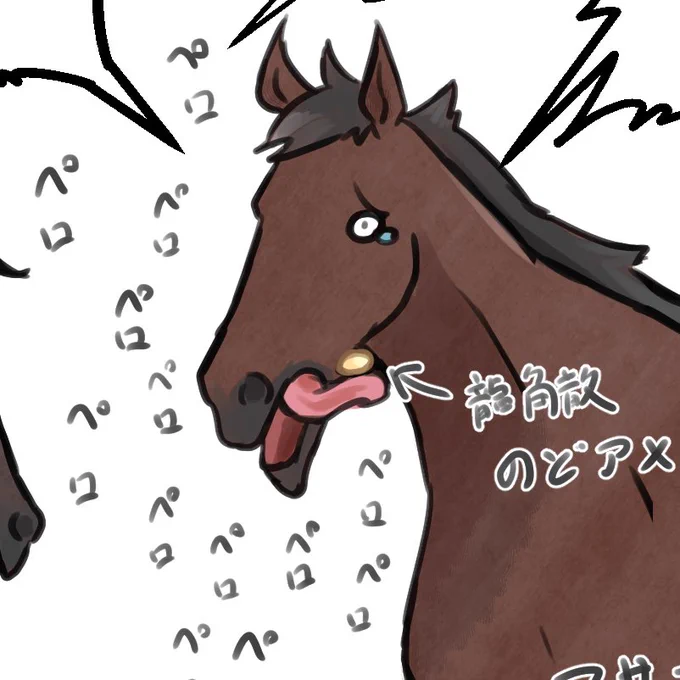 アサマノイタズラのイタズラフェイス集(毛色安定しない……) 