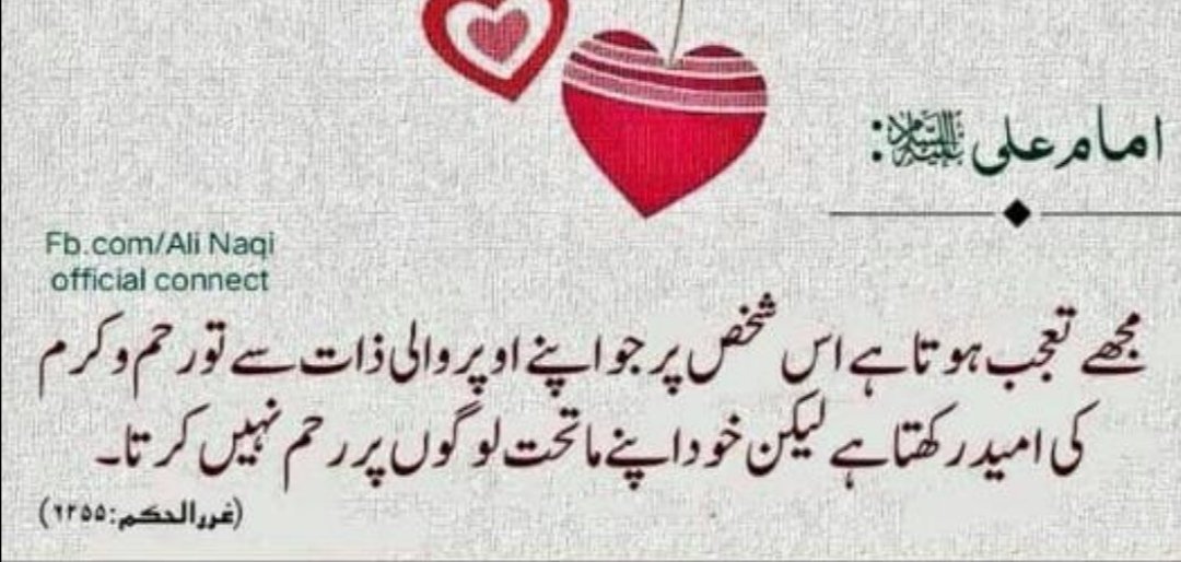 m_husnain280's tweet photo. https://t.co/ReX2zw9b36