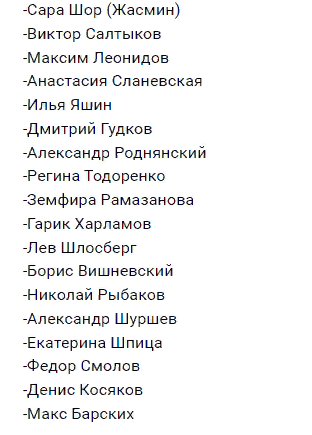 VALENA RUS tweet media