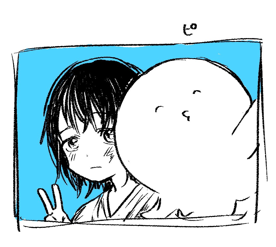 はいチーズ 