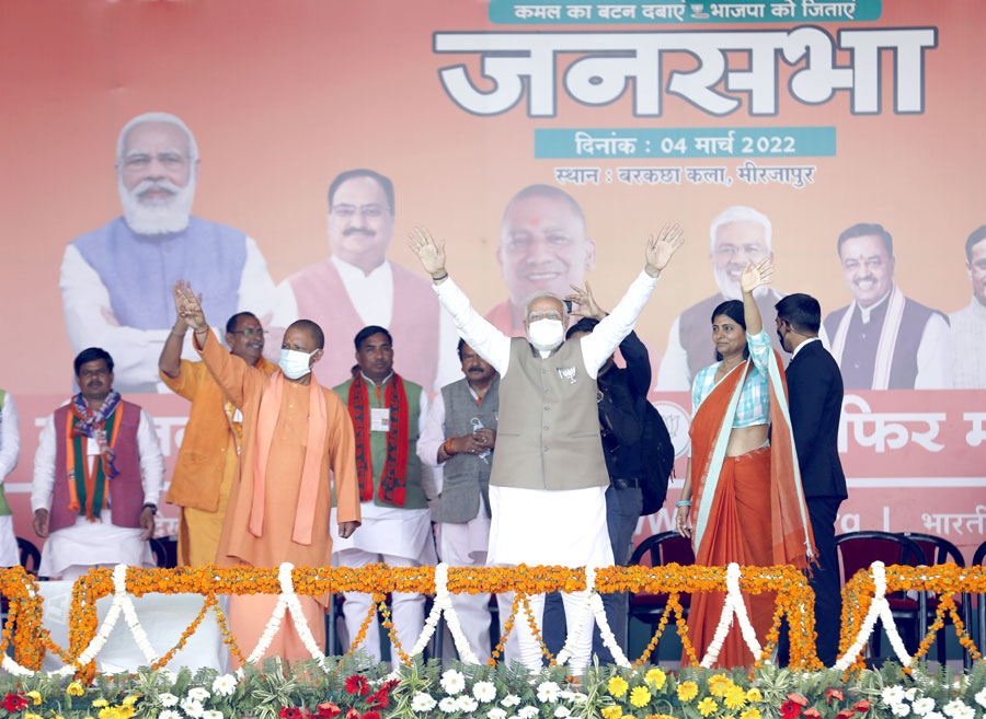 myogiadityanath's tweet photo. जनता-जनार्दन के असीम शुभाशीष से जनपद के हर बूथ पर भाजपा की प्रचंड विजय और 'दंगेश' की ऐतिहासिक पराजय सुनिश्चित है।

धन्यवाद मिर्जापुर! https://t.co/Gj8YCsTQhm