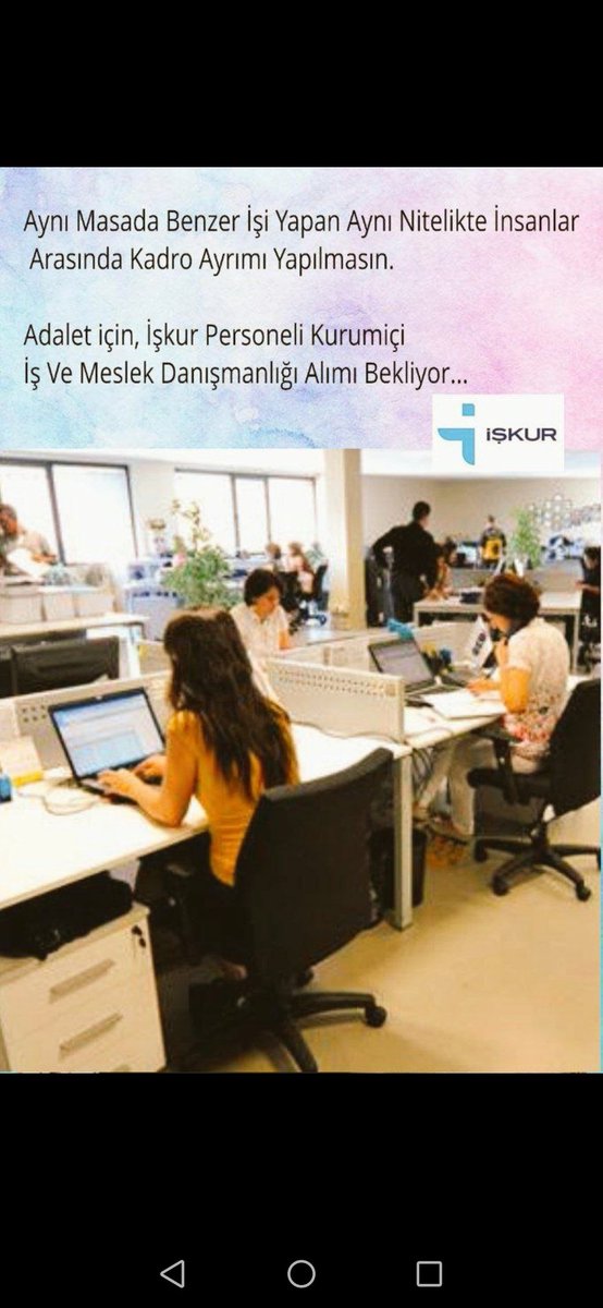 <a href="/drsoysal/">ERTUĞRUL SOYSAL</a> Sayın Bakanım KURUMİÇİ İMD ATAMASInı ne zaman yapacaksınız? Deneyimli personel olarak kurumiçi adalet için bulunduğumuz illere atanmak istiyoruz. Biraz empati lütfen. Desteğinizi bekliyoruz. (İMD sertifikalı İşkur memurları)
#kurumiçiimdAtaması Hakkımız olanı istiyoruz sadece.