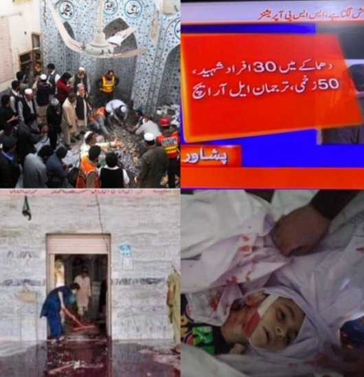 AdnanMusavi's tweet photo. Blast in peshawar during Friday prayer in mosque. 30 shia muslim got martyred( may Allah bless there souls)and 50 injured( may Allah keep them alive for their loves ones) 
#Peshawarblast 
Shia 
Masjid 
Peshawar https://t.co/oWf6WiLRMV