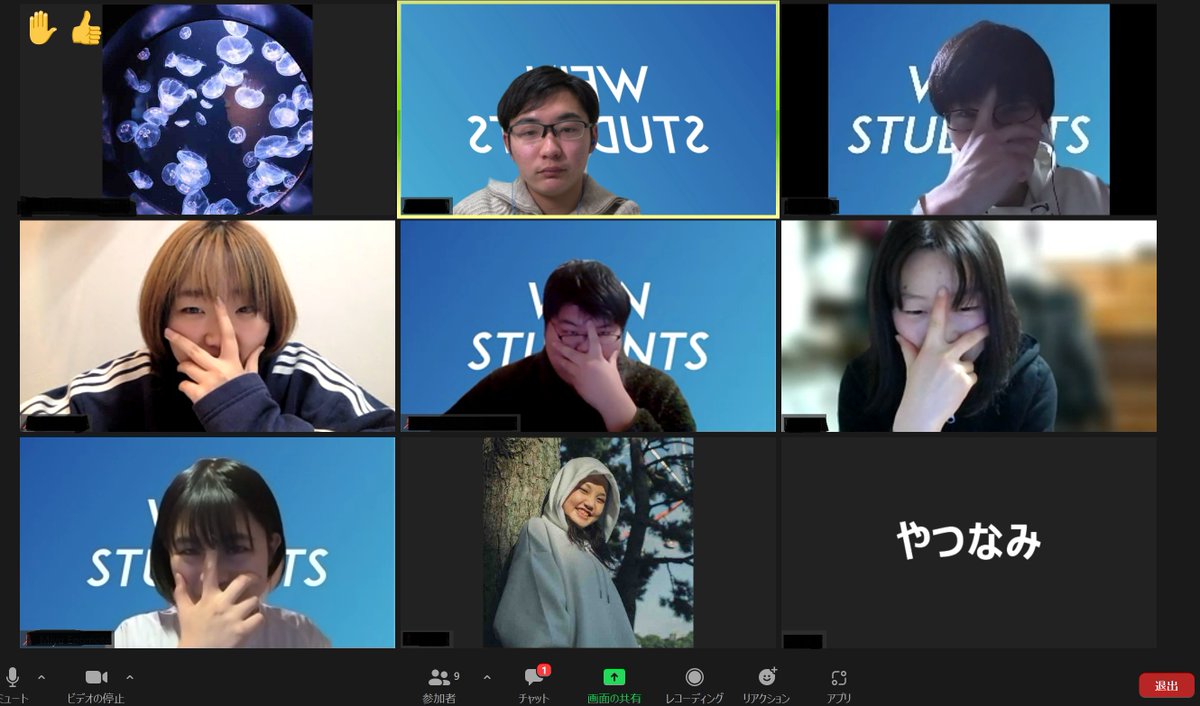 ガリレオ ドラマ 最新情報まとめ みんなの評価 レビューが見れる ナウティスモーション 5ページ目