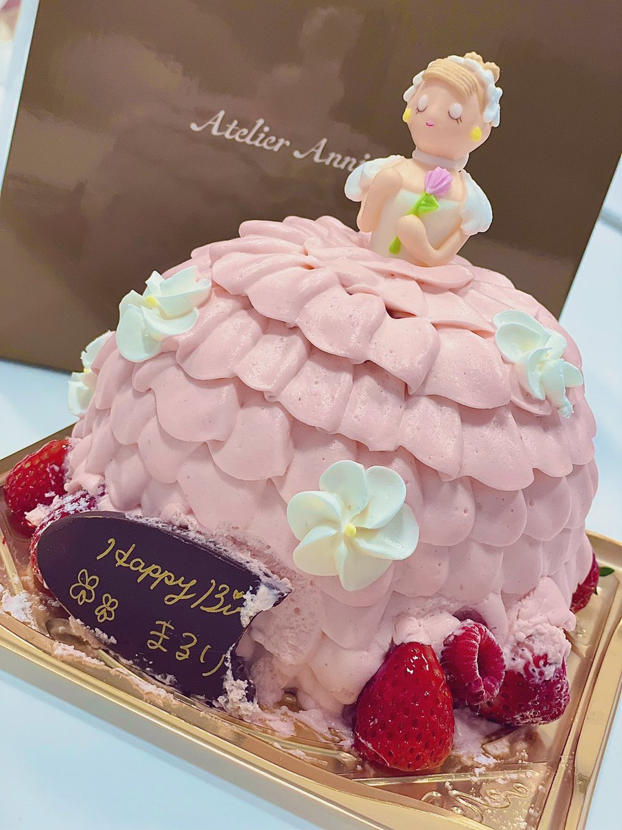 marurin0304's tweet photo. 25歳ー！！！
いえーい！！！！！ https://t.co/ZYlaWXAAi2