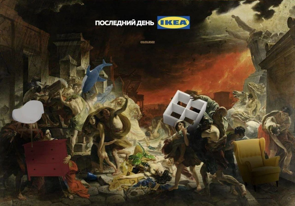 Карл гениальный художник и его творчество вечно!