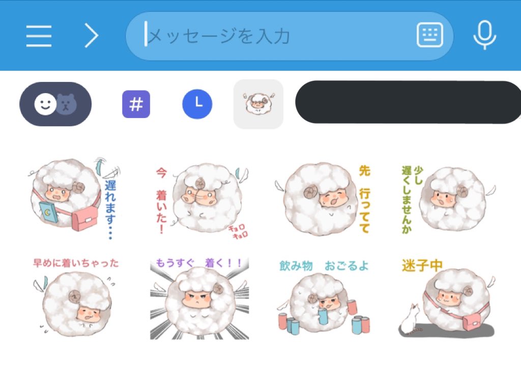 Ru_MSNR's tweet photo. @hitujionigiri 😳😳😳😳💞 https://t.co/Smlqs15jGd