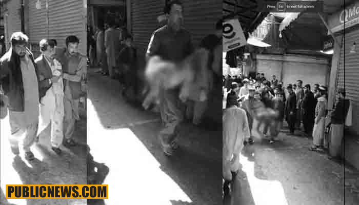 PublicNews_Com's tweet photo. پشاور کے علاقے قصہ خوانی بازار کی جامع مسجد میں نماز جمعہ کے دوران خودکش دھماکے کے نتیجے میں 56 افراد شہید ہوگئے جبکہ 194 زخمی ہیں۔
تفصیل اس لنک میں: https://t.co/YENasMfNrS
#Peshawar #PeshawarBlast #PeshawarunderAttack #PeshawarBleeds #Peshawarexplosion https://t.co/k37Volw1HV