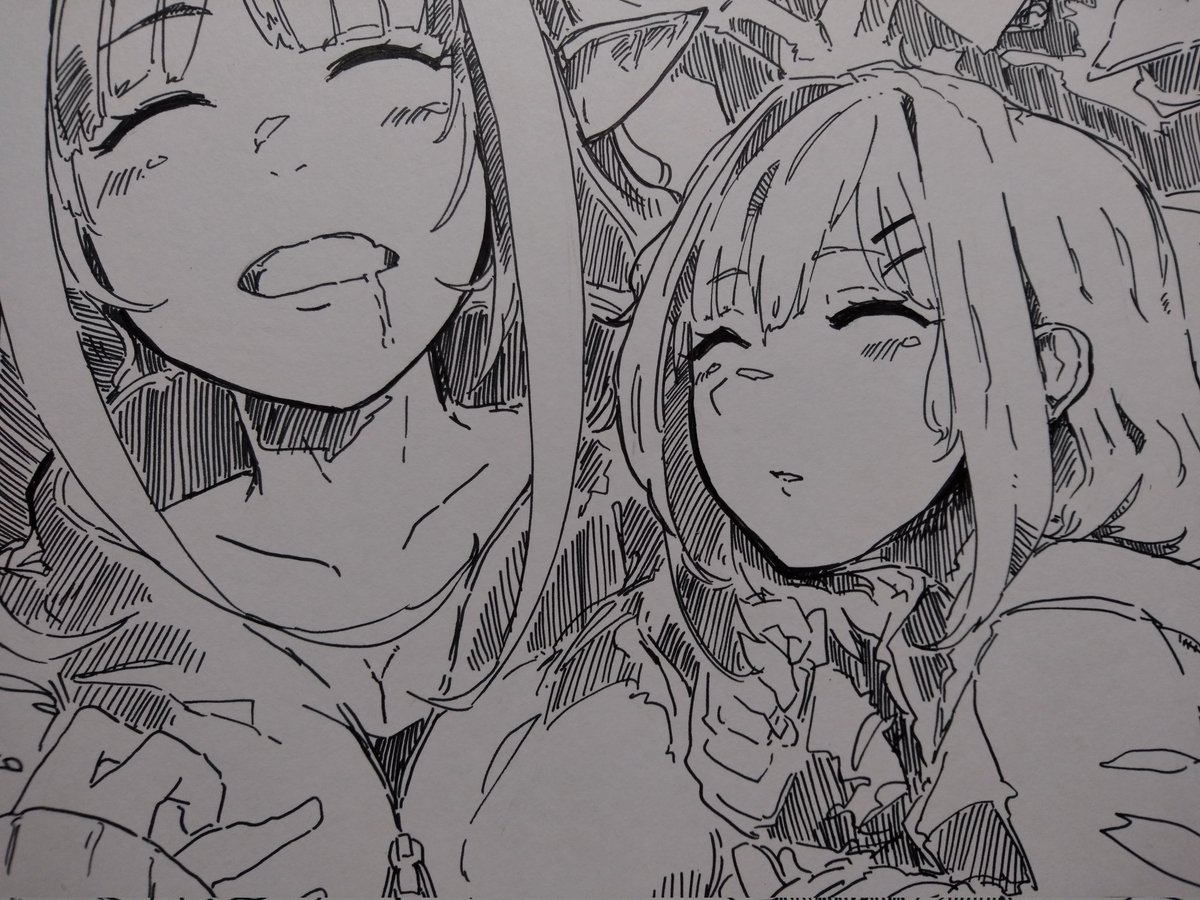 しんちょく 